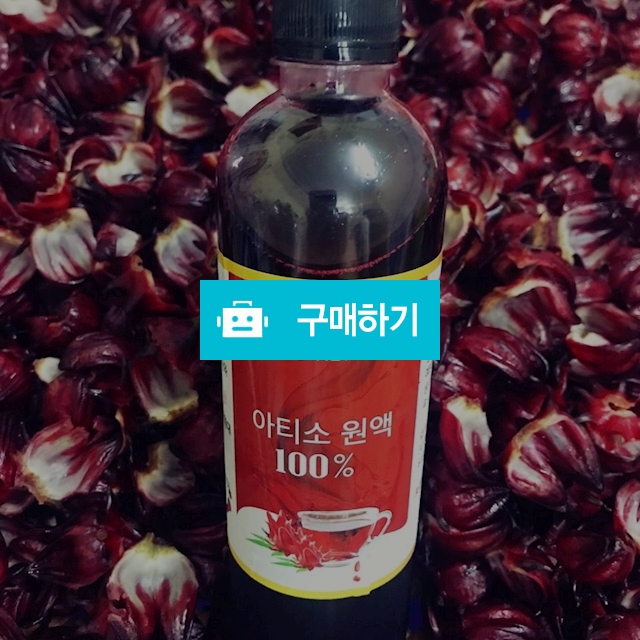 아티소청 500ml 3병 / 레빗팜님의 스토어 / 디비디비 / 구매하기 / 특가할인