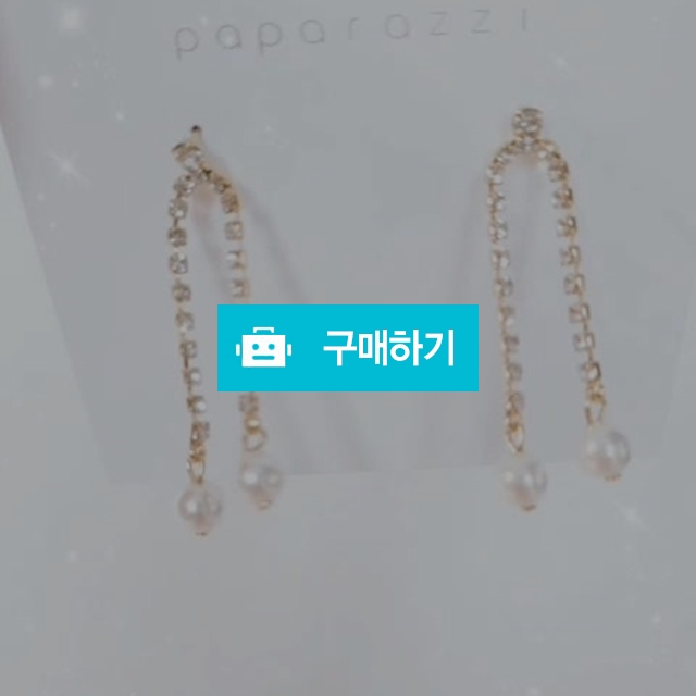 U귀걸이 / 비비엔느님의 스토어 / 디비디비 / 구매하기 / 특가할인