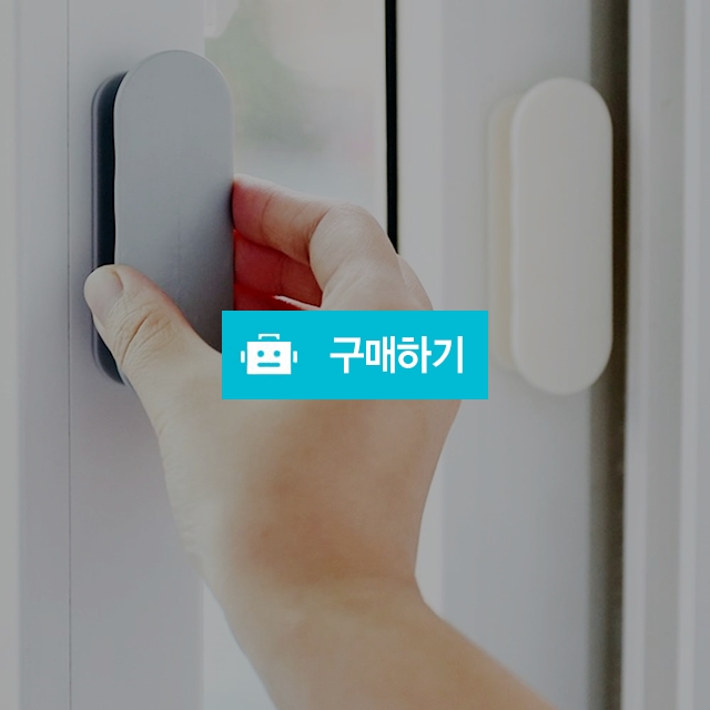 유리문 손잡이 화이트 2구 신발장 베란다 방충망 폴딩도어 손잡이 샷시 싱크대 손잡이교체 / 텐도씨 / 디비디비 / 구매하기 / 특가할인