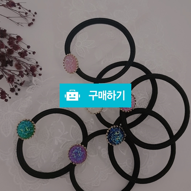 큐빅사탕헤어끈 / 캬냐블링 / 디비디비 / 구매하기 / 특가할인
