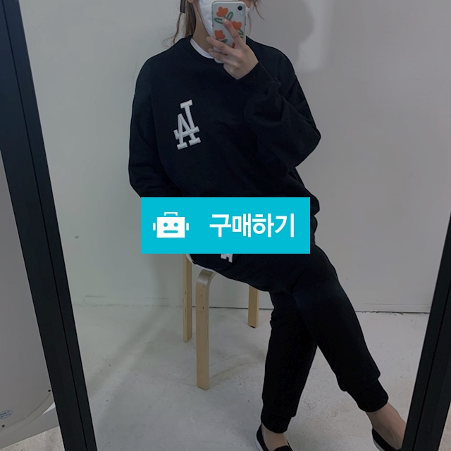남녀공용 LA 자수 맨투맨 조거팬츠 세트 / 민클로즈 / 디비디비 / 구매하기 / 특가할인