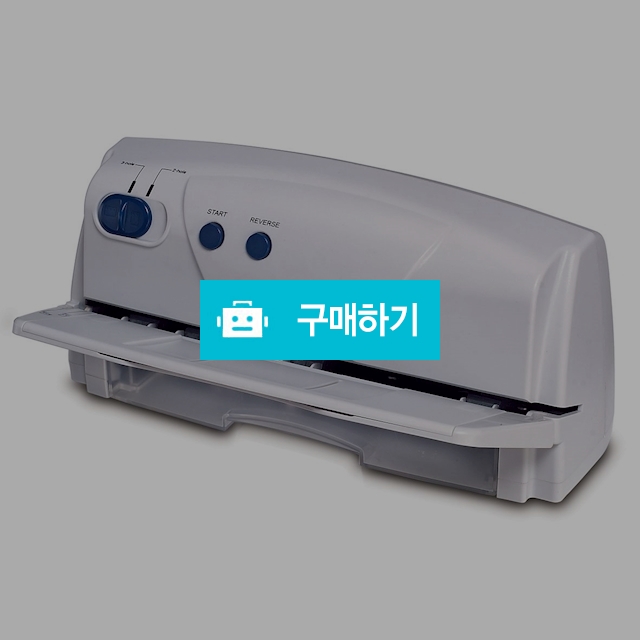 9591 전동천공기 / 오피스맨님의 스토어 / 디비디비 / 구매하기 / 특가할인