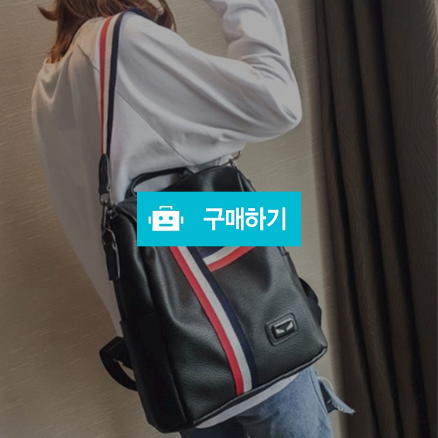 투웨이 백팩 2color / 여블리샵님의 스토어 / 디비디비 / 구매하기 / 특가할인