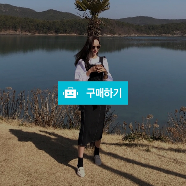 스티치 멜빵 롱 원피스 / 조냐냐님의 스토어 / 디비디비 / 구매하기 / 특가할인