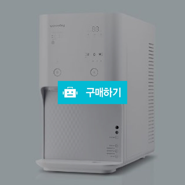 얼음 정수기 코웨이 아이스 AIS CHPI-7500L / SaveMall / 디비디비 / 구매하기 / 특가할인