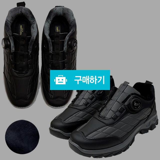 남성스니커즈 방한화 마리오탈라리코 격자패턴 패딩스니커즈 4cm굽 다이얼운동화 따뜻한신발 / 마리오탈라리코님의 스토어 / 디비디비 / 구매하기 / 특가할인