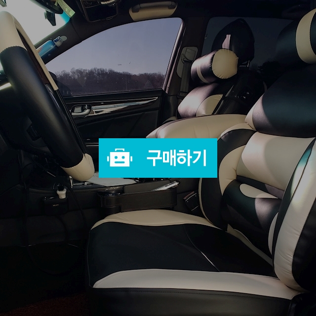자동차 리무진시트커버 / 카월드님의 스토어 / 디비디비 / 구매하기 / 특가할인