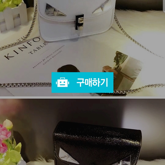 악동크로스 / 윤패션님의 스토어 / 디비디비 / 구매하기 / 특가할인