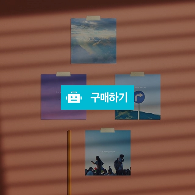 [삼공팔] 우리들의 일그러진 시각 시리즈 원 / 삼공팔 / 디비디비 / 구매하기 / 특가할인