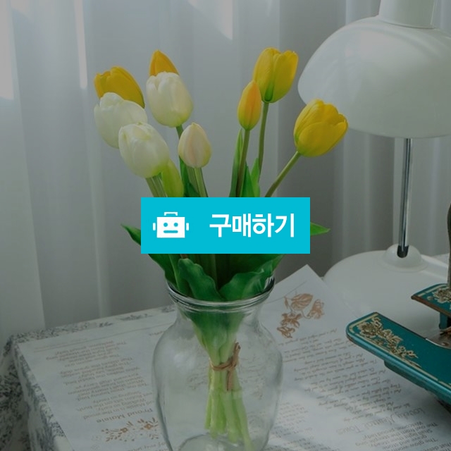 생화같이 리얼한 네덜란드튤립조화 / 화이트, 옐로우 2color  / 로라상점 / 디비디비 / 구매하기 / 특가할인