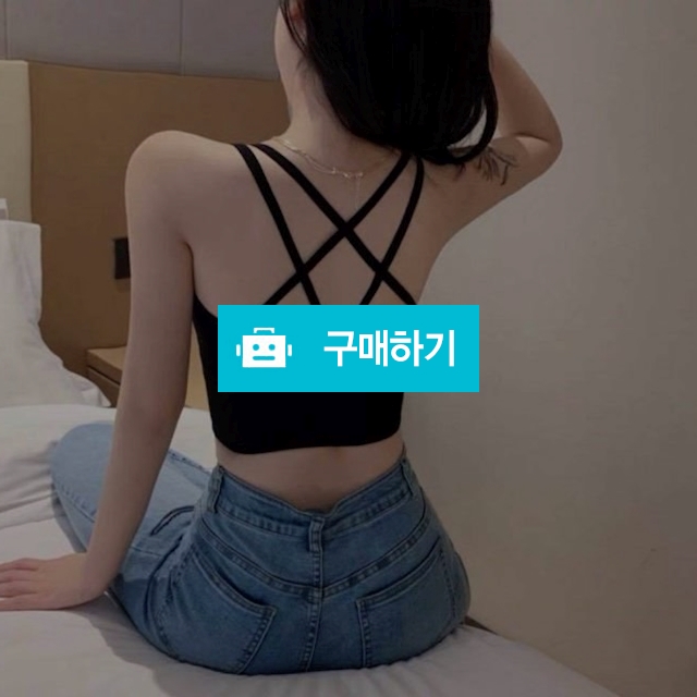 [7컬러]크로스백골지브라탑(2cm볼륨패드) / 더아이샵 / 디비디비 / 구매하기 / 특가할인