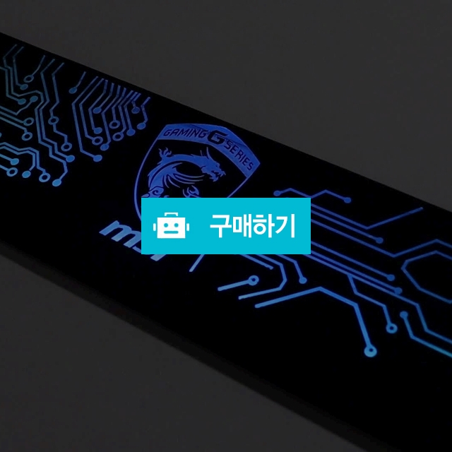컴퓨터튜닝 5V ARGB LED 아크릴조명 무드등제작 / 52PC님의 스토어 / 디비디비 / 구매하기 / 특가할인