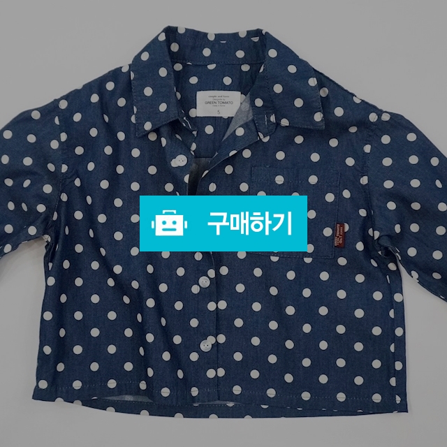 토트 청색 셔츠 / 밤비노 앤 밤비나 / 디비디비 / 구매하기 / 특가할인