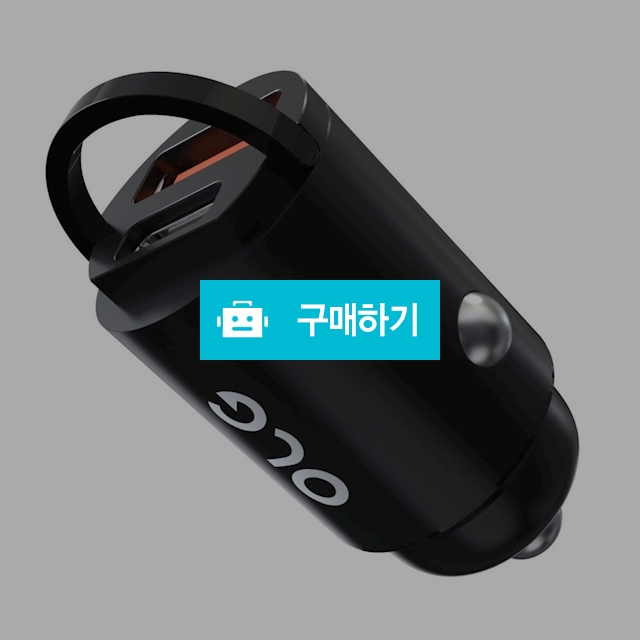 올지 히든 시거잭 100W 더블 멀티 충전 시가잭 2구 소켓 차량용 C타입 5핀 / 올지 / 디비디비 / 구매하기 / 특가할인