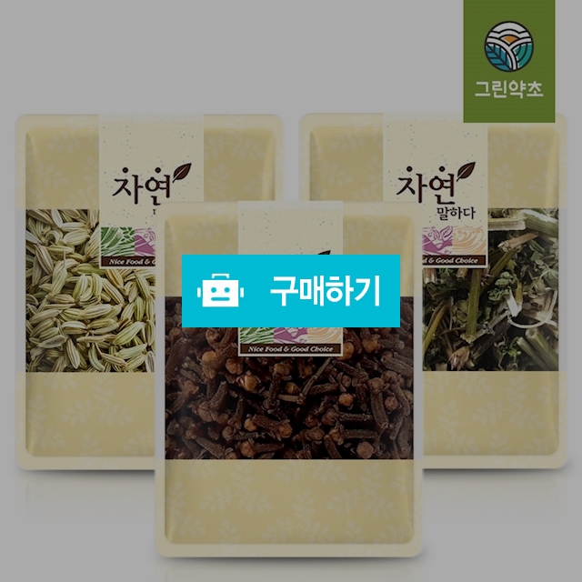 곽향 정향 회향 300g 어진향차 SET 총900g / 그린약초 / 디비디비 / 구매하기 / 특가할인