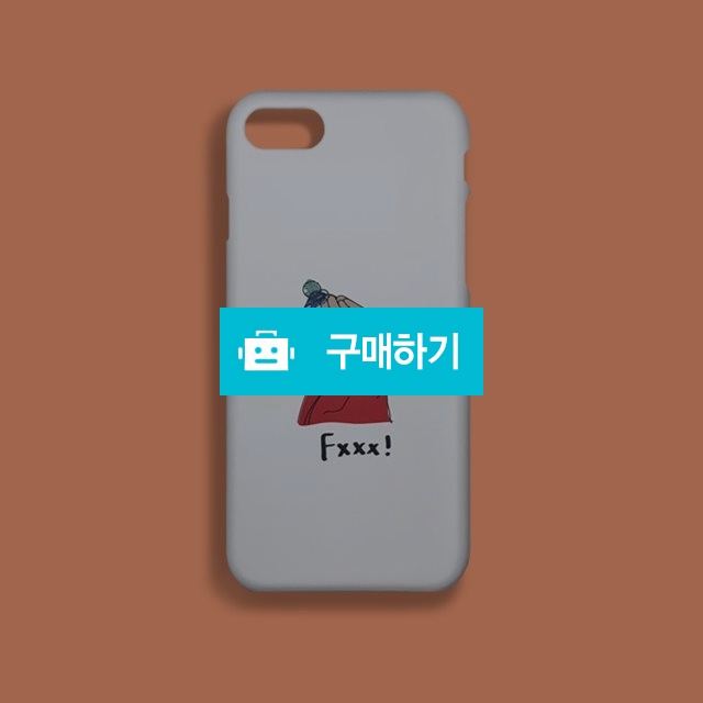 매트 fxxx! / 마뇽케이스님의 스토어 / 디비디비 / 구매하기 / 특가할인