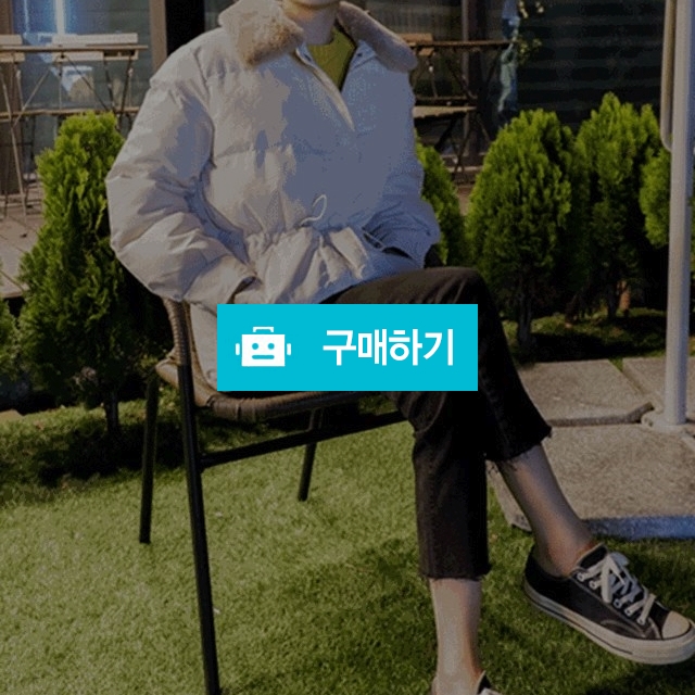 [5% 세일] 캐주얼 데일리 숏패딩 / 홀리그라운드 holyground / 디비디비 / 구매하기 / 특가할인