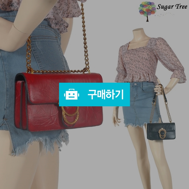 슈가트리 [쉬즈] 체인 크로스백 숄더백 / 슈가트리님의 스토어 / 디비디비 / 구매하기 / 특가할인