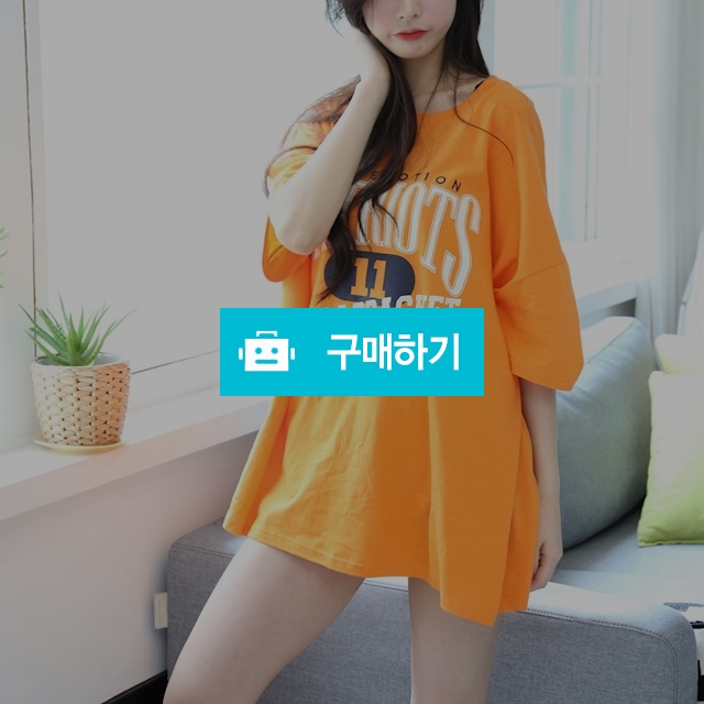 오버핏 일레븐 반팔 / hanadusol님의 스토어 / 디비디비 / 구매하기 / 특가할인