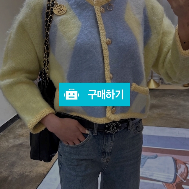 모헤어 아가일 니팅 짜임 cd (수입) / 니니비브 / 디비디비 / 구매하기 / 특가할인