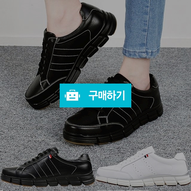 남성스니커즈 마리오탈라리코 천연소가죽 클래식 자수패턴 키높이스니커즈 3cm굽 컴포트화 남자운동화 / 마리오탈라리코님의 스토어 / 디비디비 / 구매하기 / 특가할인