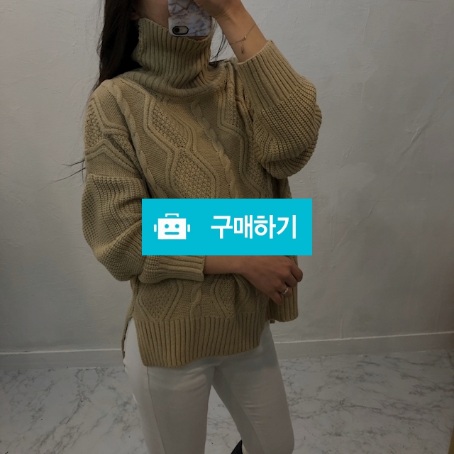 모데르노/ 3color 소프트꽈배기 베이지 / 모데르노 / 디비디비 / 구매하기 / 특가할인