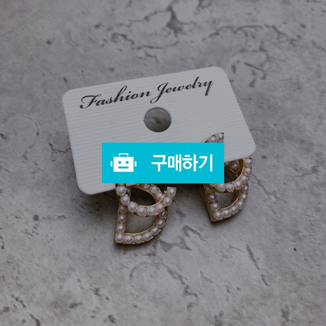 크리스찬 디올 CD 귀걸이  (4) / 스타일멀티샵 / 디비디비 / 구매하기 / 특가할인