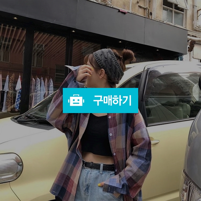쿠키 체크 루즈핏 셔츠 / 진엘리야 / 디비디비 / 구매하기 / 특가할인