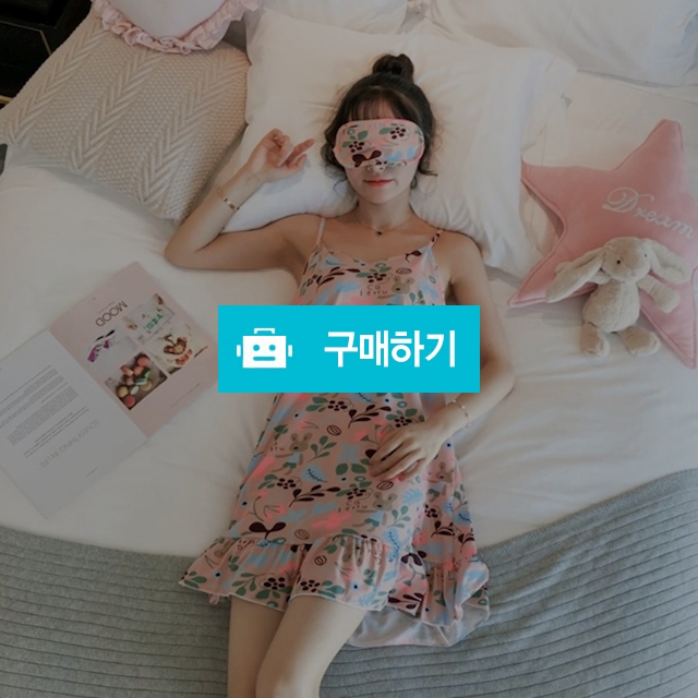 핑크 나뭇잎 파자마 가슴패드 수면안대 / 리봉샵 / 디비디비 / 구매하기 / 특가할인