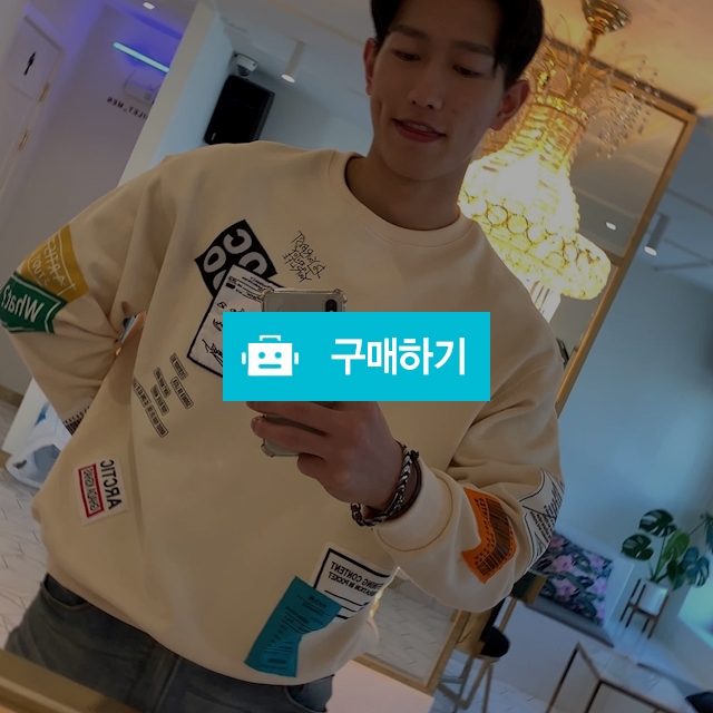 남자 멀티 패치 레터링 맨투맨 / oz네 / 디비디비 / 구매하기 / 특가할인