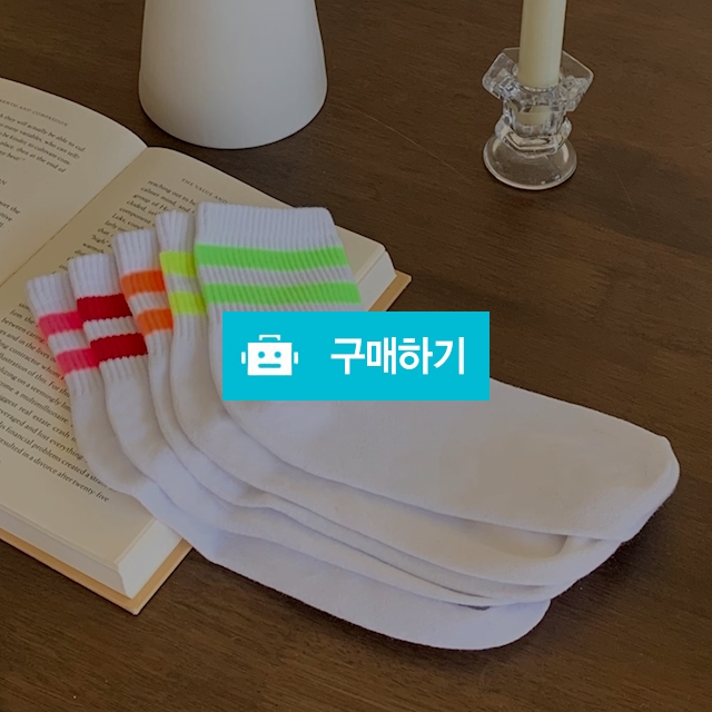 여성 형광라인 밴딩 카바양말 5켤레/10켤레 / 앤어바웃 / 디비디비 / 구매하기 / 특가할인