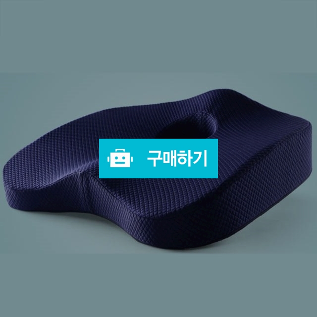 통기성 기능성 의자방석-네이비 / 이공플러스 / 디비디비 / 구매하기 / 특가할인