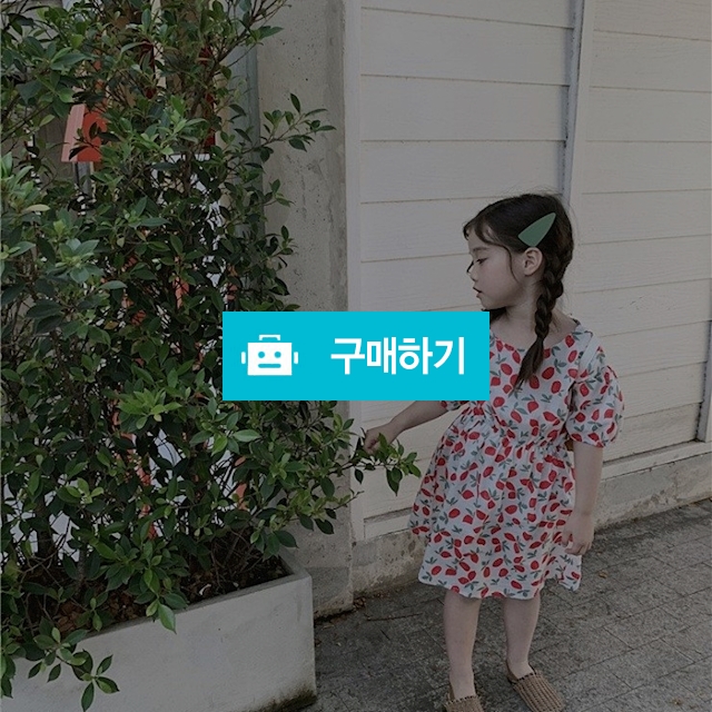 썸머열매원피스 / 유나슈슈님의 스토어 / 디비디비 / 구매하기 / 특가할인