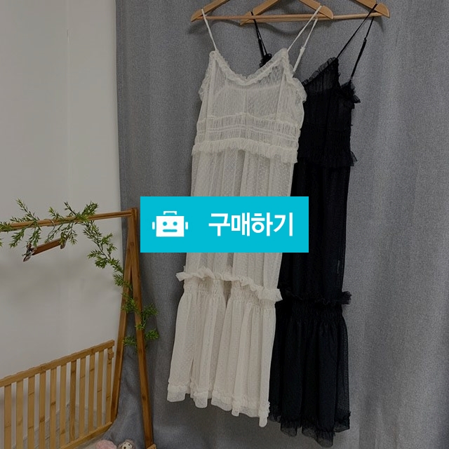 시스루 캉캉 뷔스티에 롱원피스 / 제이렌느님의 스토어 / 디비디비 / 구매하기 / 특가할인