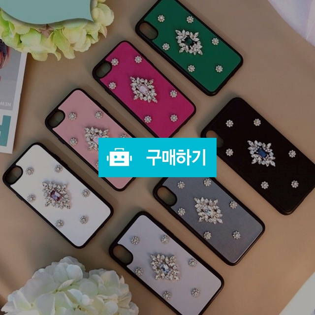 딜라잇 범퍼케이스 / 체리쉬케이스님의 스토어 / 디비디비 / 구매하기 / 특가할인