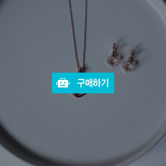 로즈골드 큐빅 하트 귀걸이 목걸이 세트 / 손수메이크 / 디비디비 / 구매하기 / 특가할인