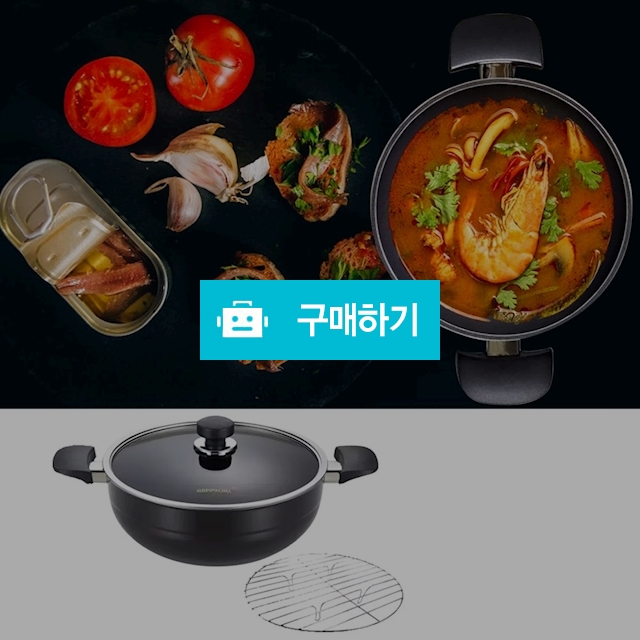 해피콜 인덕션 전골냄비 파티웍 28cm 다용도 후라이팬 가정용 업소용 샤브샤브 어묵탕 궁중팬 프라이팬 / 다모아아토즈님의 스토어 / 디비디비 / 구매하기 / 특가할인