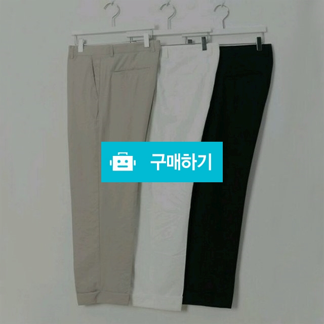 스탠다드 슬랙스 롱팬츠 봄가을바지 / 옷장속의 푸른바다 / 디비디비 / 구매하기 / 특가할인