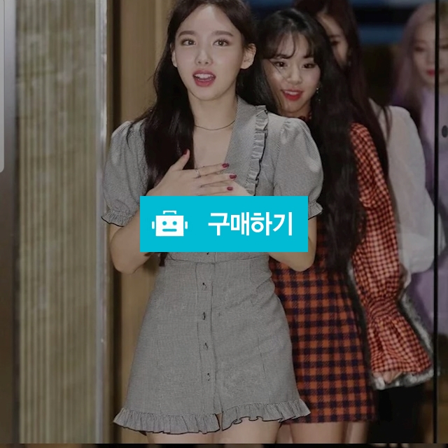 체크 프릴 원피스 / SAY DDOCHI 님의 스토어 / 디비디비 / 구매하기 / 특가할인