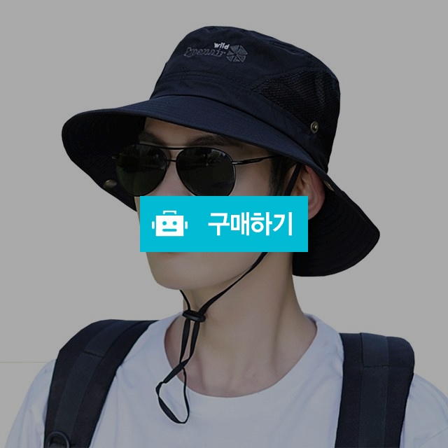 숏바이저 벙거지모자 4종 / 버킷햇 등산모자 낚시모자 캠핑모자 자외선차단모자 / 비소리 / 디비디비 / 구매하기 / 특가할인
