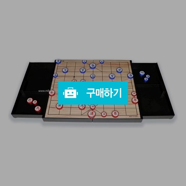 명인 접이식 소형 자석 장기 M-109 / 설래임 / 디비디비 / 구매하기 / 특가할인