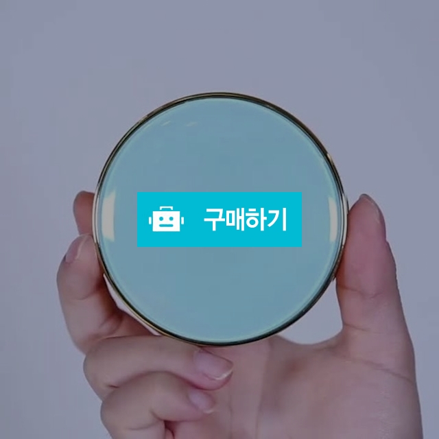 VT 블루 콜라겐 팩트 / 제이스뷰티님의 스토어 / 디비디비 / 구매하기 / 특가할인