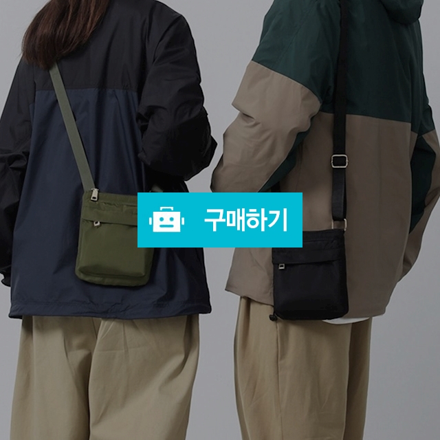소지품가방 미니크로스백 소형가방 여행용 커플가방 / 댕유마켓님의 스토어 / 디비디비 / 구매하기 / 특가할인