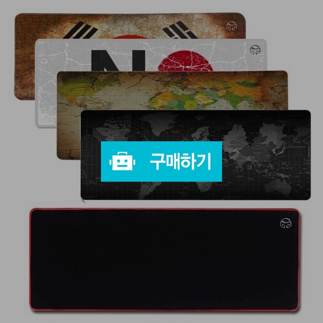 디지지 방수 패브릭 게이밍 마우스 장패드 5mm / 디지지 / 디비디비 / 구매하기 / 특가할인