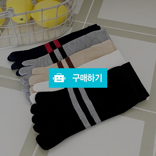 [당일출고] 5켤레 남성 투라인 발가락 스니커즈 양말 / 앤어바웃 / 디비디비 / 구매하기 / 특가할인