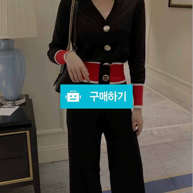 금장단추 배색 가디건+팬츠 set / 윙블리님의 스토어 / 디비디비 / 구매하기 / 특가할인