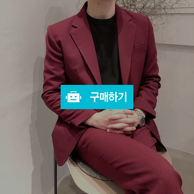 남성 버건디 간절기 셋업 정장 / 애프터제이님의 스토어 / 디비디비 / 구매하기 / 특가할인