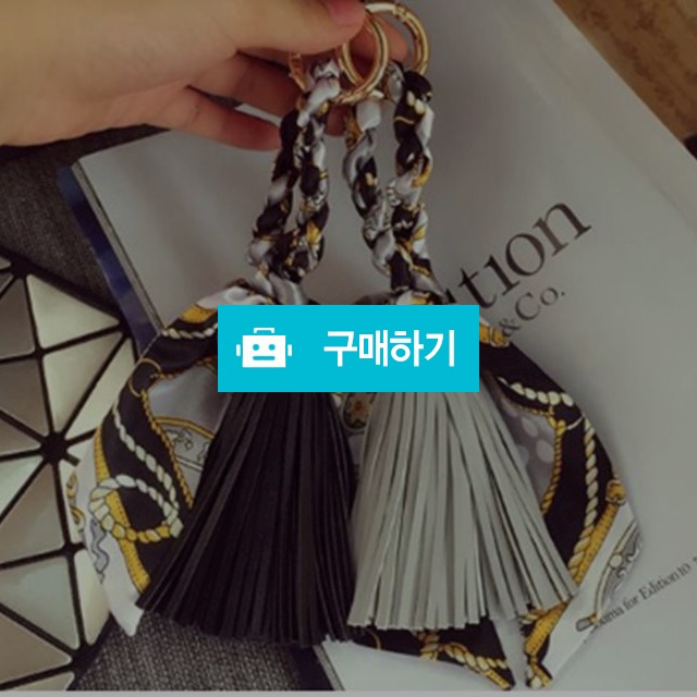 ok 유니크 패턴 꼬임 트월리 테슬 키링 백참 / 알리바바 / 디비디비 / 구매하기 / 특가할인