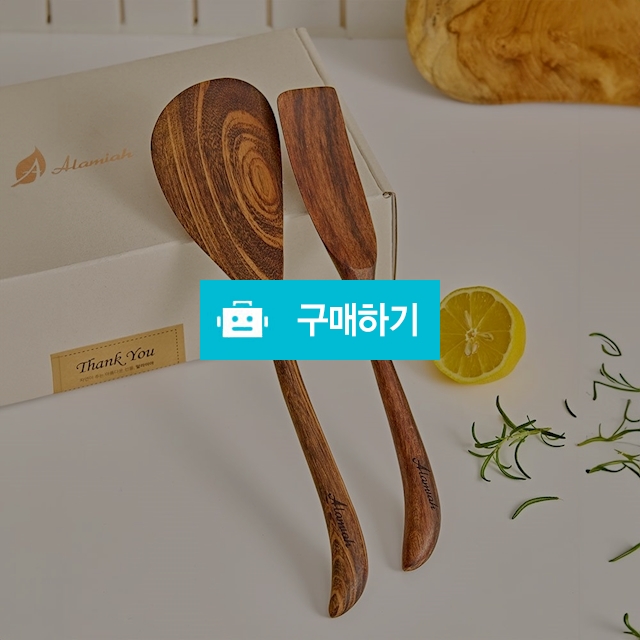 알라미아 브라운로즈우드 나무 미니 뒤집개 / 알라미아 / 디비디비 / 구매하기 / 특가할인