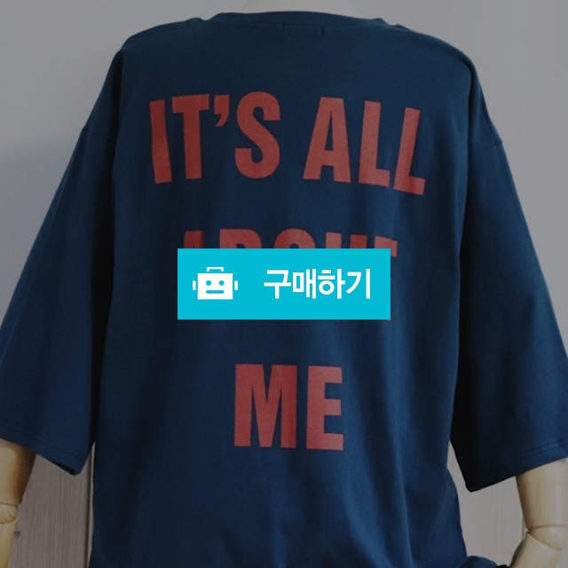 잇츠티 / 빵아22님의 스토어 / 디비디비 / 구매하기 / 특가할인
